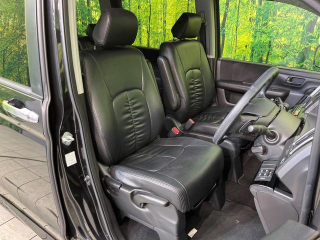 ステップワゴンスパーダ Z 純正HDDナビ バックカメラ 禁煙車 両側電動スライドドア HIDヘッドライト ETC ドラレコ オートエアコン オートライト スマートキー アイドリングストップ 電動格納ミラー 地デジ ドアバイザー(8枚目)