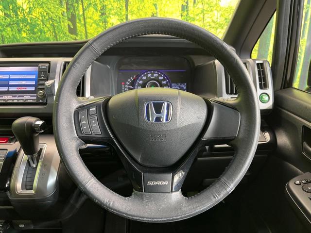 ステップワゴンスパーダ Z 純正HDDナビ バックカメラ 禁煙車 両側電動スライドドア HIDヘッドライト ETC ドラレコ オートエアコン オートライト スマートキー アイドリングストップ 電動格納ミラー 地デジ ドアバイザー(12枚目)