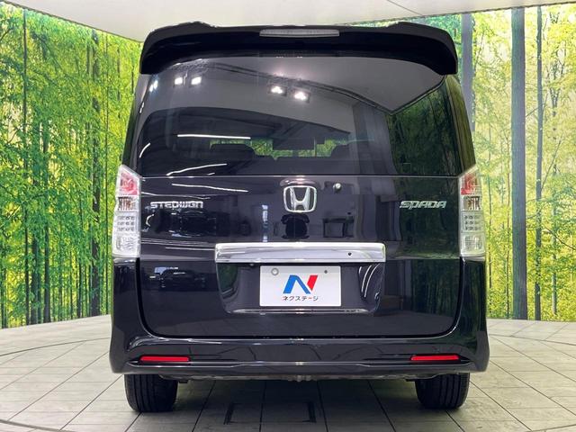 ステップワゴンスパーダ Z 純正HDDナビ バックカメラ 禁煙車 両側電動スライドドア HIDヘッドライト ETC ドラレコ オートエアコン オートライト スマートキー アイドリングストップ 電動格納ミラー 地デジ ドアバイザー(16枚目)