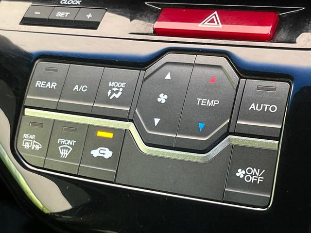 ステップワゴンスパーダ Z 純正HDDナビ バックカメラ 禁煙車 両側電動スライドドア HIDヘッドライト ETC ドラレコ オートエアコン オートライト スマートキー アイドリングストップ 電動格納ミラー 地デジ ドアバイザー(25枚目)