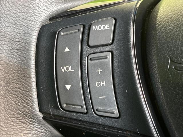 ステップワゴンスパーダ Z 純正HDDナビ バックカメラ 禁煙車 両側電動スライドドア HIDヘッドライト ETC ドラレコ オートエアコン オートライト スマートキー アイドリングストップ 電動格納ミラー 地デジ ドアバイザー(38枚目)