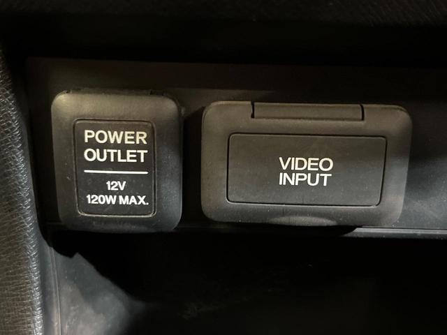 ステップワゴンスパーダ Z 純正HDDナビ バックカメラ 禁煙車 両側電動スライドドア HIDヘッドライト ETC ドラレコ オートエアコン オートライト スマートキー アイドリングストップ 電動格納ミラー 地デジ ドアバイザー(49枚目)