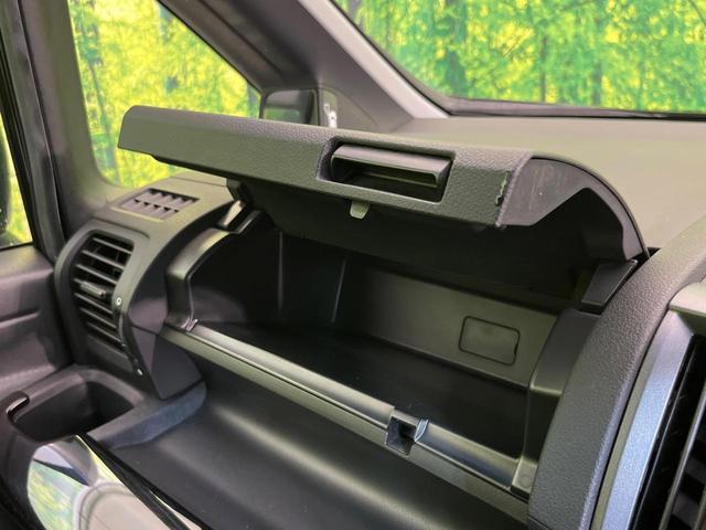 ステップワゴンスパーダ Z 純正HDDナビ バックカメラ 禁煙車 両側電動スライドドア HIDヘッドライト ETC ドラレコ オートエアコン オートライト スマートキー アイドリングストップ 電動格納ミラー 地デジ ドアバイザー(52枚目)