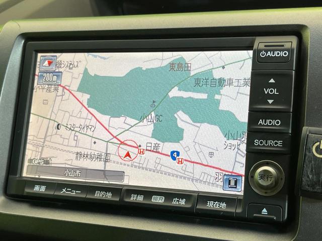 ステップワゴンスパーダ Z 純正HDDナビ バックカメラ 禁煙車 両側電動スライドドア HIDヘッドライト ETC ドラレコ オートエアコン オートライト スマートキー アイドリングストップ 電動格納ミラー 地デジ ドアバイザー(55枚目)