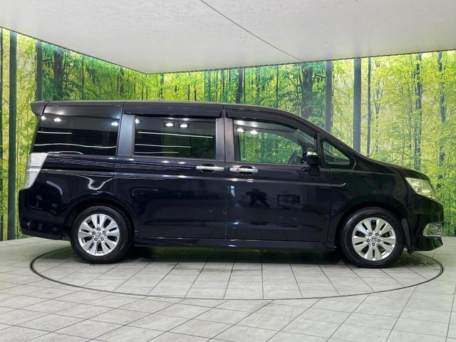 ステップワゴンスパーダ Z 純正HDDナビ バックカメラ 禁煙車 両側電動スライドドア HIDヘッドライト ETC ドラレコ オートエアコン オートライト スマートキー アイドリングストップ 電動格納ミラー 地デジ ドアバイザー(59枚目)