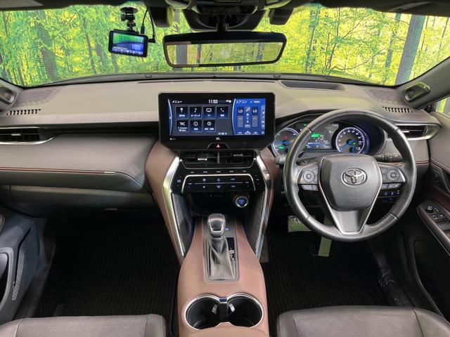 ハリアーハイブリッド Z レザーパッケージ JBLサウンド付き12.3型ナビ 全周囲カメラ セーフティセンス レーダークルーズ 禁煙車 ブラインドスポットモニター デジタルインナーミラー 黒革シート シートベンチレーション ETC2.0(2枚目)