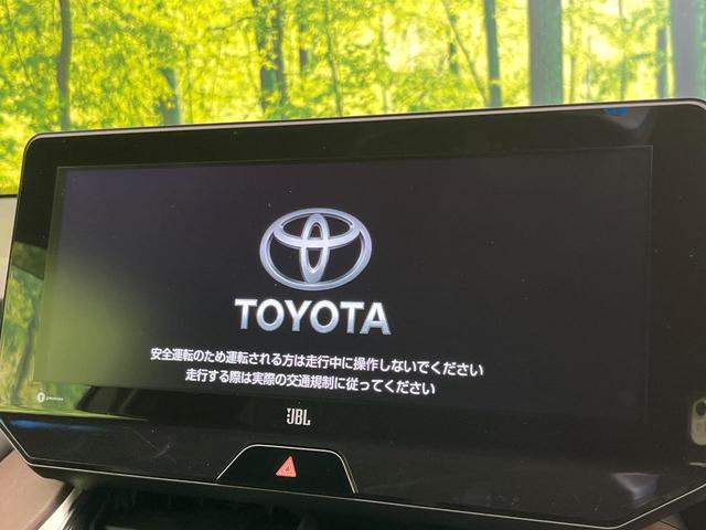 ハリアーハイブリッド Z レザーパッケージ JBLサウンド付き12.3型ナビ 全周囲カメラ セーフティセンス レーダークルーズ 禁煙車 ブラインドスポットモニター デジタルインナーミラー 黒革シート シートベンチレーション ETC2.0(3枚目)