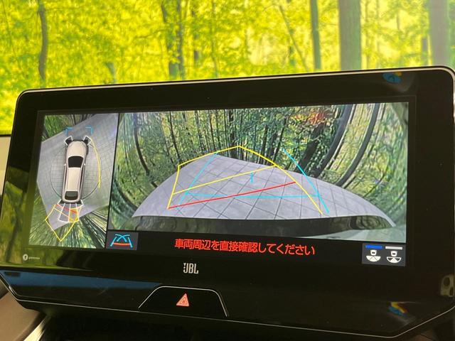 ハリアーハイブリッド Z レザーパッケージ JBLサウンド付き12.3型ナビ 全周囲カメラ セーフティセンス レーダークルーズ 禁煙車 ブラインドスポットモニター デジタルインナーミラー 黒革シート シートベンチレーション ETC2.0(4枚目)