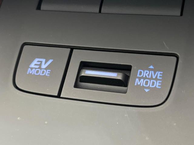 ハリアーハイブリッド Z レザーパッケージ JBLサウンド付き12.3型ナビ 全周囲カメラ セーフティセンス レーダークルーズ 禁煙車 ブラインドスポットモニター デジタルインナーミラー 黒革シート シートベンチレーション ETC2.0(26枚目)