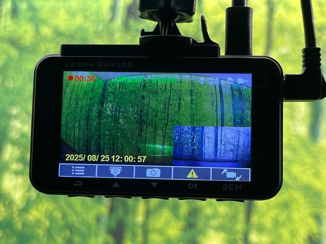 ハリアーハイブリッド Z レザーパッケージ JBLサウンド付き12.3型ナビ 全周囲カメラ セーフティセンス レーダークルーズ 禁煙車 ブラインドスポットモニター デジタルインナーミラー 黒革シート シートベンチレーション ETC2.0(28枚目)