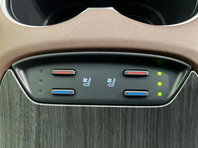 ハリアーハイブリッド Z レザーパッケージ JBLサウンド付き12.3型ナビ 全周囲カメラ セーフティセンス レーダークルーズ 禁煙車 ブラインドスポットモニター デジタルインナーミラー 黒革シート シートベンチレーション ETC2.0(31枚目)