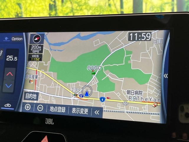 ハリアーハイブリッド Z レザーパッケージ JBLサウンド付き12.3型ナビ 全周囲カメラ セーフティセンス レーダークルーズ 禁煙車 ブラインドスポットモニター デジタルインナーミラー 黒革シート シートベンチレーション ETC2.0(33枚目)