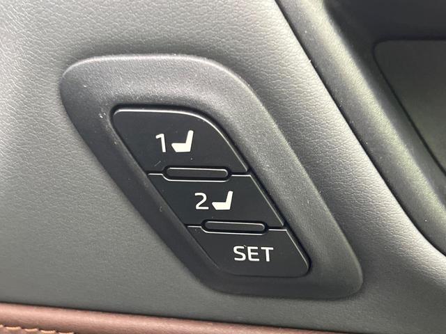 ハリアーハイブリッド Z レザーパッケージ JBLサウンド付き12.3型ナビ 全周囲カメラ セーフティセンス レーダークルーズ 禁煙車 ブラインドスポットモニター デジタルインナーミラー 黒革シート シートベンチレーション ETC2.0(35枚目)