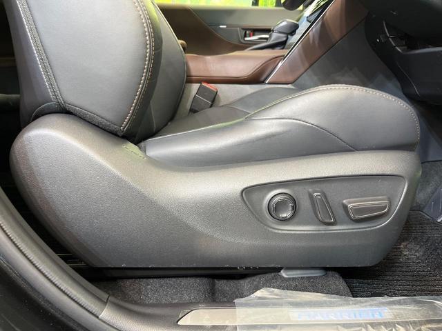 ハリアーハイブリッド Z レザーパッケージ JBLサウンド付き12.3型ナビ 全周囲カメラ セーフティセンス レーダークルーズ 禁煙車 ブラインドスポットモニター デジタルインナーミラー 黒革シート シートベンチレーション ETC2.0(36枚目)