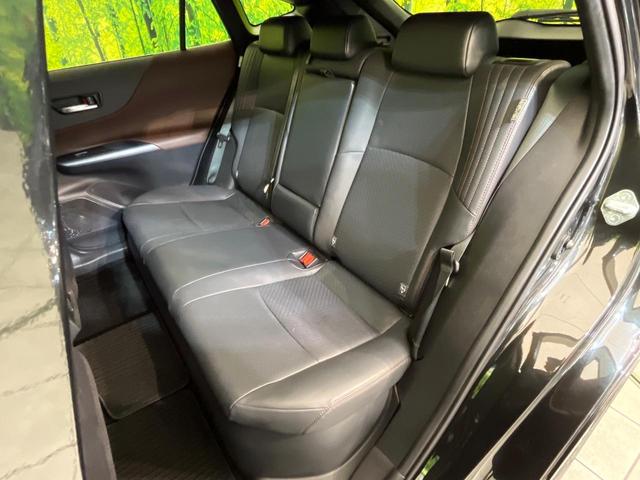 ハリアーハイブリッド Z レザーパッケージ JBLサウンド付き12.3型ナビ 全周囲カメラ セーフティセンス レーダークルーズ 禁煙車 ブラインドスポットモニター デジタルインナーミラー 黒革シート シートベンチレーション ETC2.0(38枚目)