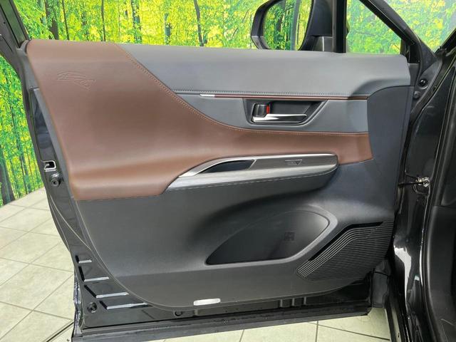 ハリアーハイブリッド Z レザーパッケージ JBLサウンド付き12.3型ナビ 全周囲カメラ セーフティセンス レーダークルーズ 禁煙車 ブラインドスポットモニター デジタルインナーミラー 黒革シート シートベンチレーション ETC2.0(41枚目)