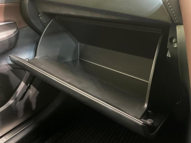 ハリアーハイブリッド Z レザーパッケージ JBLサウンド付き12.3型ナビ 全周囲カメラ セーフティセンス レーダークルーズ 禁煙車 ブラインドスポットモニター デジタルインナーミラー 黒革シート シートベンチレーション ETC2.0(47枚目)