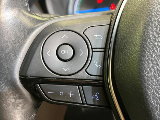 ハリアーハイブリッド Z レザーパッケージ JBLサウンド付き12.3型ナビ 全周囲カメラ セーフティセンス レーダークルーズ 禁煙車 ブラインドスポットモニター デジタルインナーミラー 黒革シート シートベンチレーション ETC2.0(52枚目)