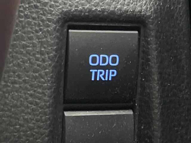 ハリアーハイブリッド Z レザーパッケージ JBLサウンド付き12.3型ナビ 全周囲カメラ セーフティセンス レーダークルーズ 禁煙車 ブラインドスポットモニター デジタルインナーミラー 黒革シート シートベンチレーション ETC2.0(53枚目)