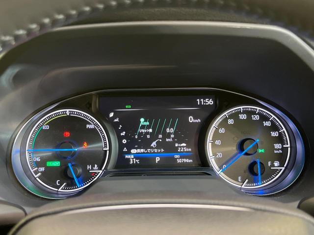 ハリアーハイブリッド Z レザーパッケージ JBLサウンド付き12.3型ナビ 全周囲カメラ セーフティセンス レーダークルーズ 禁煙車 ブラインドスポットモニター デジタルインナーミラー 黒革シート シートベンチレーション ETC2.0(57枚目)