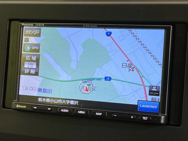 デイズ X SDナビ バックカメラ インテリジェントエマージェンシーブレーキ 禁煙車 ETC Bluetooth再生 オートエアコン オートライト スマートキー 電動格納ミラー アイドリングストップ(3枚目)