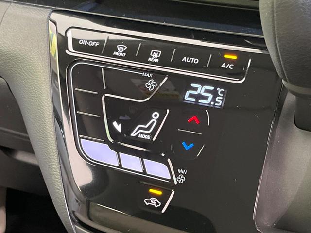 デイズ X SDナビ バックカメラ インテリジェントエマージェンシーブレーキ 禁煙車 ETC Bluetooth再生 オートエアコン オートライト スマートキー 電動格納ミラー アイドリングストップ(6枚目)