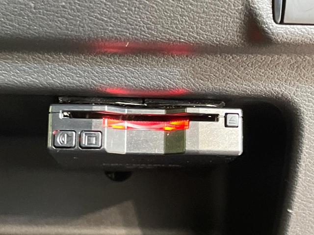 デイズ X SDナビ バックカメラ インテリジェントエマージェンシーブレーキ 禁煙車 ETC Bluetooth再生 オートエアコン オートライト スマートキー 電動格納ミラー アイドリングストップ(7枚目)