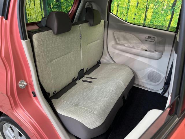 デイズ X SDナビ バックカメラ インテリジェントエマージェンシーブレーキ 禁煙車 ETC Bluetooth再生 オートエアコン オートライト スマートキー 電動格納ミラー アイドリングストップ(9枚目)