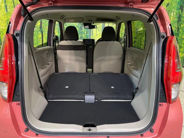 デイズ X SDナビ バックカメラ インテリジェントエマージェンシーブレーキ 禁煙車 ETC Bluetooth再生 オートエアコン オートライト スマートキー 電動格納ミラー アイドリングストップ(10枚目)