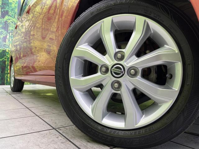 デイズ X SDナビ バックカメラ インテリジェントエマージェンシーブレーキ 禁煙車 ETC Bluetooth再生 オートエアコン オートライト スマートキー 電動格納ミラー アイドリングストップ(13枚目)