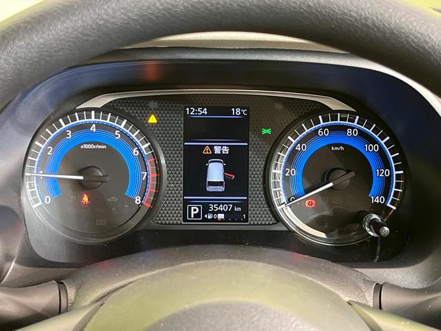 デイズ X SDナビ バックカメラ インテリジェントエマージェンシーブレーキ 禁煙車 ETC Bluetooth再生 オートエアコン オートライト スマートキー 電動格納ミラー アイドリングストップ(26枚目)