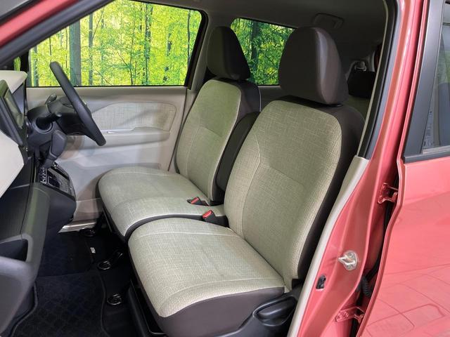 デイズ X SDナビ バックカメラ インテリジェントエマージェンシーブレーキ 禁煙車 ETC Bluetooth再生 オートエアコン オートライト スマートキー 電動格納ミラー アイドリングストップ(30枚目)