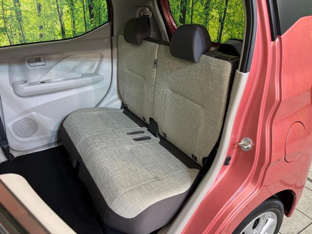 デイズ X SDナビ バックカメラ インテリジェントエマージェンシーブレーキ 禁煙車 ETC Bluetooth再生 オートエアコン オートライト スマートキー 電動格納ミラー アイドリングストップ(31枚目)