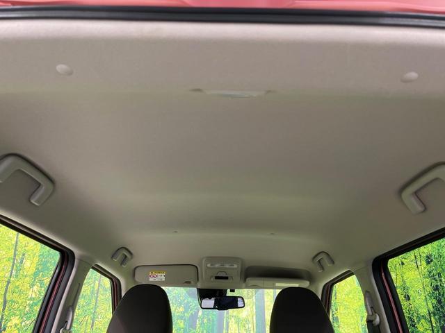 デイズ X SDナビ バックカメラ インテリジェントエマージェンシーブレーキ 禁煙車 ETC Bluetooth再生 オートエアコン オートライト スマートキー 電動格納ミラー アイドリングストップ(32枚目)