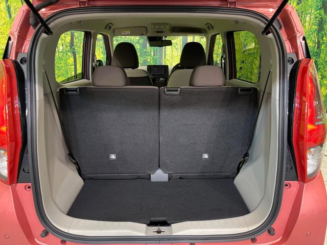 デイズ X SDナビ バックカメラ インテリジェントエマージェンシーブレーキ 禁煙車 ETC Bluetooth再生 オートエアコン オートライト スマートキー 電動格納ミラー アイドリングストップ(33枚目)