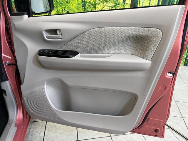 デイズ X SDナビ バックカメラ インテリジェントエマージェンシーブレーキ 禁煙車 ETC Bluetooth再生 オートエアコン オートライト スマートキー 電動格納ミラー アイドリングストップ(36枚目)