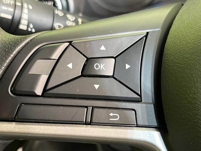 デイズ X SDナビ バックカメラ インテリジェントエマージェンシーブレーキ 禁煙車 ETC Bluetooth再生 オートエアコン オートライト スマートキー 電動格納ミラー アイドリングストップ(37枚目)