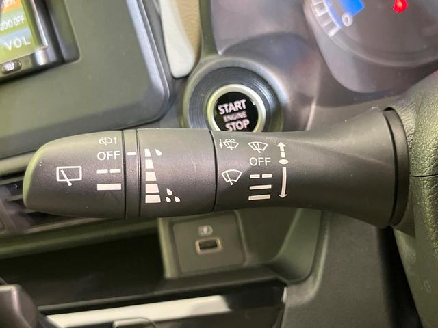 デイズ X SDナビ バックカメラ インテリジェントエマージェンシーブレーキ 禁煙車 ETC Bluetooth再生 オートエアコン オートライト スマートキー 電動格納ミラー アイドリングストップ(38枚目)