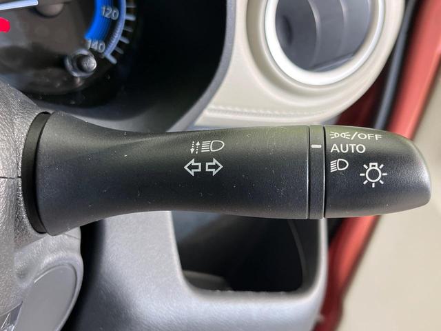 デイズ X SDナビ バックカメラ インテリジェントエマージェンシーブレーキ 禁煙車 ETC Bluetooth再生 オートエアコン オートライト スマートキー 電動格納ミラー アイドリングストップ(39枚目)