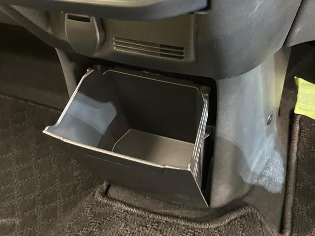 デイズ X SDナビ バックカメラ インテリジェントエマージェンシーブレーキ 禁煙車 ETC Bluetooth再生 オートエアコン オートライト スマートキー 電動格納ミラー アイドリングストップ(41枚目)