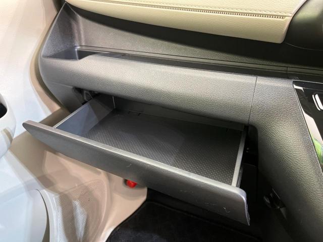 デイズ X SDナビ バックカメラ インテリジェントエマージェンシーブレーキ 禁煙車 ETC Bluetooth再生 オートエアコン オートライト スマートキー 電動格納ミラー アイドリングストップ(42枚目)