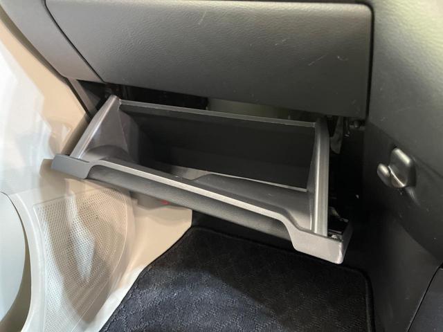 デイズ X SDナビ バックカメラ インテリジェントエマージェンシーブレーキ 禁煙車 ETC Bluetooth再生 オートエアコン オートライト スマートキー 電動格納ミラー アイドリングストップ(43枚目)