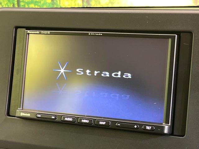 デイズ X SDナビ バックカメラ インテリジェントエマージェンシーブレーキ 禁煙車 ETC Bluetooth再生 オートエアコン オートライト スマートキー 電動格納ミラー アイドリングストップ(44枚目)