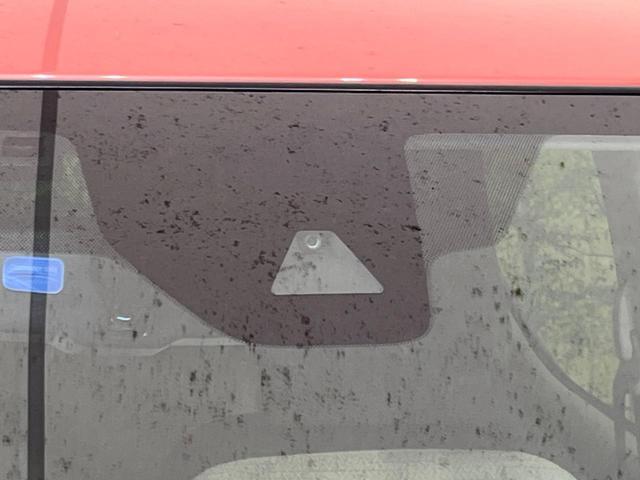 デイズ X SDナビ バックカメラ インテリジェントエマージェンシーブレーキ 禁煙車 ETC Bluetooth再生 オートエアコン オートライト スマートキー 電動格納ミラー アイドリングストップ(45枚目)