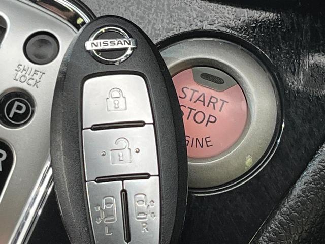 セレナ ハイウェイスターG S-ハイブリッド 後席モニター 8型SDナビ バックカメラ 両側電動ドア 禁煙車 LEDヘッド ETC クルコン オートライト オートエアコン スマートキー 純正16インチアルミ リアエアコン Bluetooth再生(7枚目)