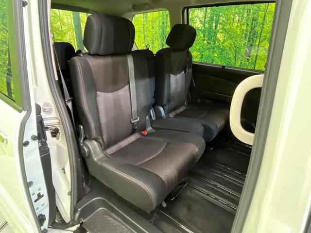 セレナ ハイウェイスターG S-ハイブリッド 後席モニター 8型SDナビ バックカメラ 両側電動ドア 禁煙車 LEDヘッド ETC クルコン オートライト オートエアコン スマートキー 純正16インチアルミ リアエアコン Bluetooth再生(9枚目)