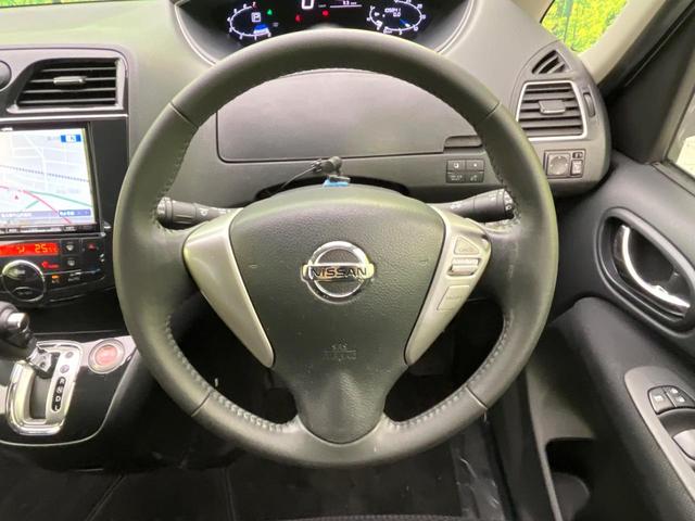 セレナ ハイウェイスターG S-ハイブリッド 後席モニター 8型SDナビ バックカメラ 両側電動ドア 禁煙車 LEDヘッド ETC クルコン オートライト オートエアコン スマートキー 純正16インチアルミ リアエアコン Bluetooth再生(12枚目)