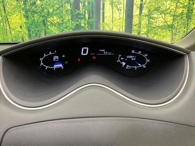 セレナ ハイウェイスターG S-ハイブリッド 後席モニター 8型SDナビ バックカメラ 両側電動ドア 禁煙車 LEDヘッド ETC クルコン オートライト オートエアコン スマートキー 純正16インチアルミ リアエアコン Bluetooth再生(26枚目)