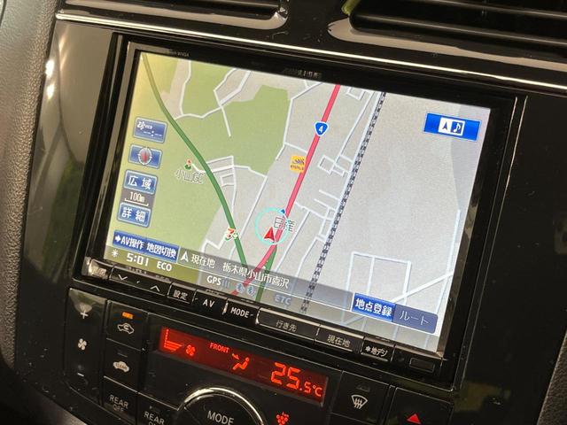 セレナ ハイウェイスターG S-ハイブリッド 後席モニター 8型SDナビ バックカメラ 両側電動ドア 禁煙車 LEDヘッド ETC クルコン オートライト オートエアコン スマートキー 純正16インチアルミ リアエアコン Bluetooth再生(29枚目)