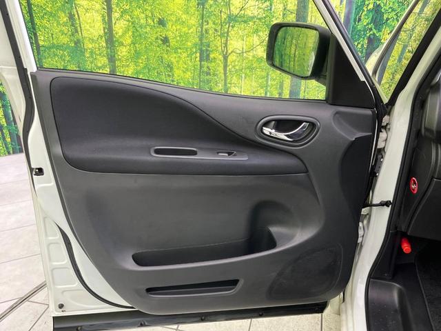 セレナ ハイウェイスターG S-ハイブリッド 後席モニター 8型SDナビ バックカメラ 両側電動ドア 禁煙車 LEDヘッド ETC クルコン オートライト オートエアコン スマートキー 純正16インチアルミ リアエアコン Bluetooth再生(36枚目)